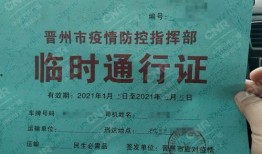 石家庄八仙爆料案件最新,揭秘背后惊人真相与曲折侦破历程