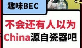 英文爆料完整视频,Exclusive Video Leaked: Unveiling the Full Story Behind the Buzzing News